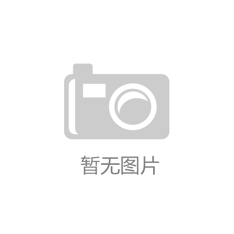 早新闻 六部门重磅发声这个行业大利好！